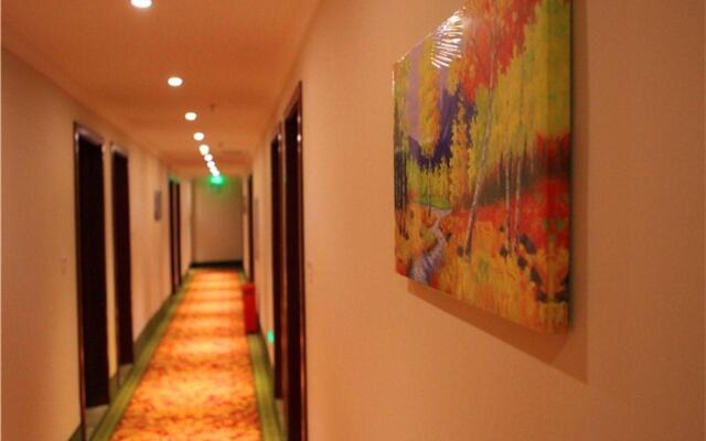 Dongfang Ruiji Business Hotel (Shenyang Station Tiexi Square Subway Station)