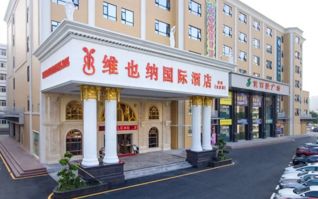 Vienna International Hotel Shen Zhen Buji Dafen shop
