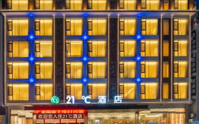 Huangguoshu21℃ Hotel – Exterior – Anshun