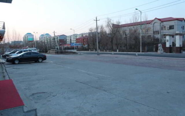 Jinjiang Inn Daqing Longnan
