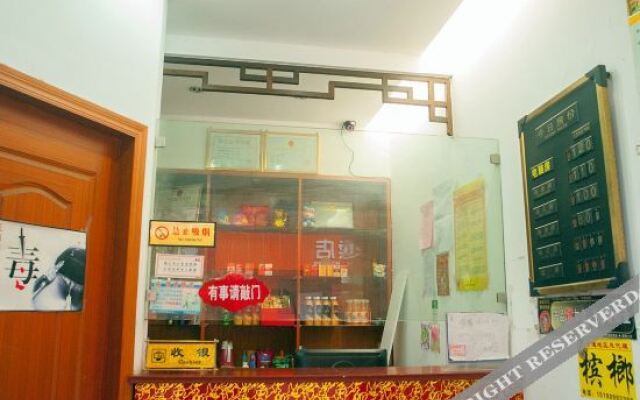 OYO Nantong Leshangju Hotel