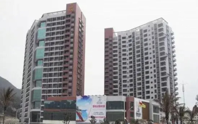 Yangjiang Sunshine Water Love Resort Apartment