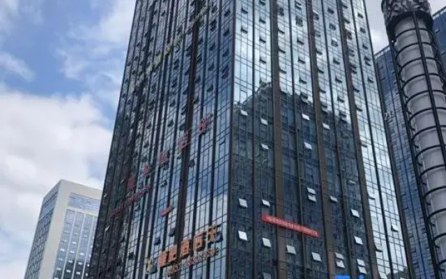 Zunyi Shuiba Hotel (Xinpu Linda Food City)