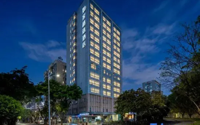Homeinn Plus Hotel Shenzhen Nanshan Science and Technology Park