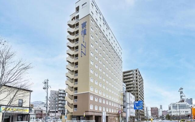 Toyoko Inn Nagano-eki Higashi-guchi