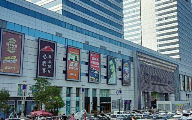 Dalian impression space Inn