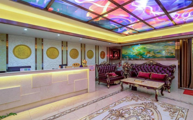 Yingbin International Hotel (Guangzhou Baiyun Airport)