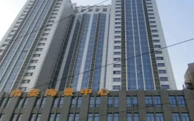 Dalian Meizhiyue Apart-hotel