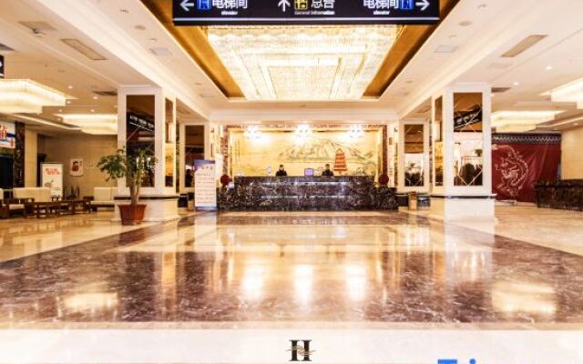 Xiangjiang International Hotel