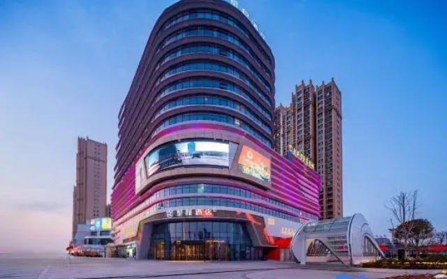 Starway Hotel (Pucheng Causeway Bay Yahe Times Square)