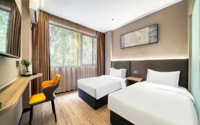 Shaoxing Jiawaijia Hotel (Lu Xun Hometown)