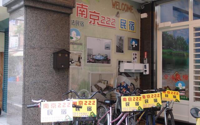 Nanjing 222 Guest House
