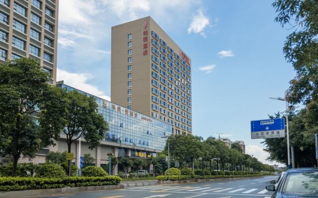 Park Lane Hotel Foshan Qiandeng Lake