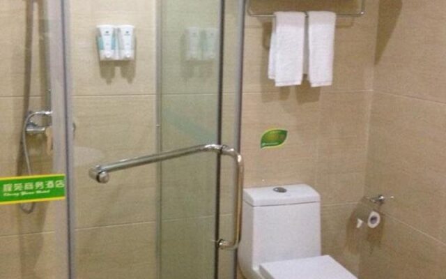 Hanting Hotel
