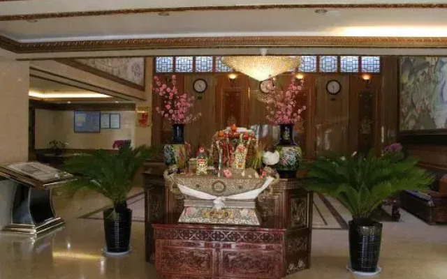 Xiangqu Garden Hotel