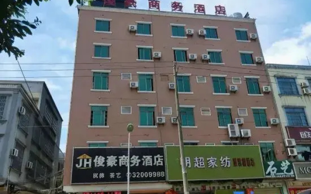 Lingao Junhao Business Hotel