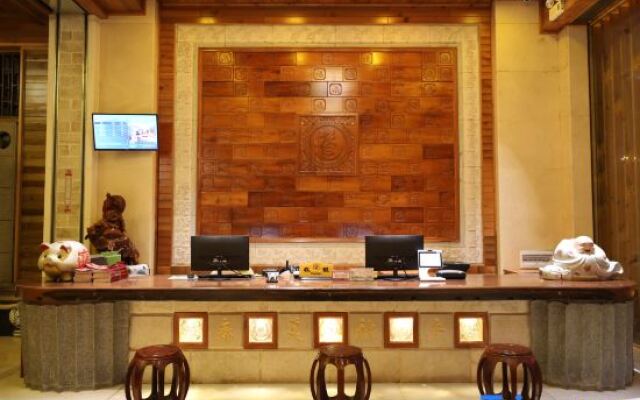Sijichuntian Hotel