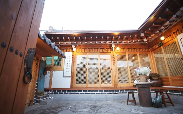 Jeonju Gangryeongjeon Guesthouse