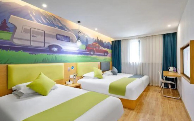 Shanghai Hongqiao International Exhibition Center  99 Xinbiao Selected Hotel