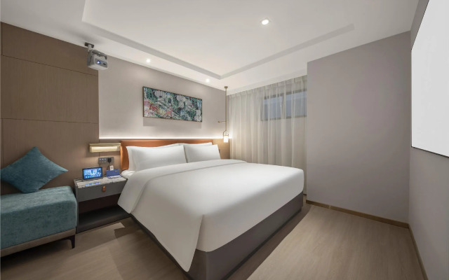 INSAIL HOTEL Guangzhou Beijing Road Pedestrian Street