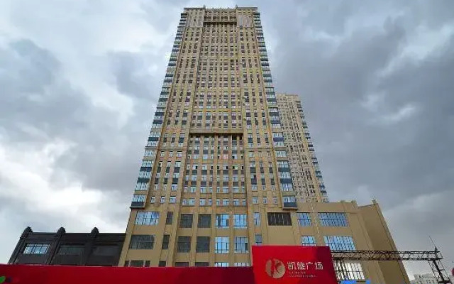 Elegant Restaurant Apartment (Harbin Kaixuan Square Branch)