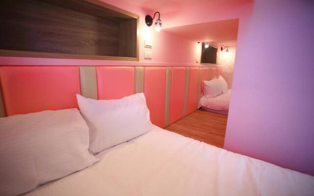 Childlike Innocence Homestay