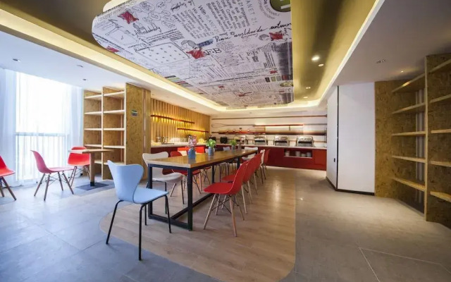 Ibis Nantong Middle Renmin Rd Hotel