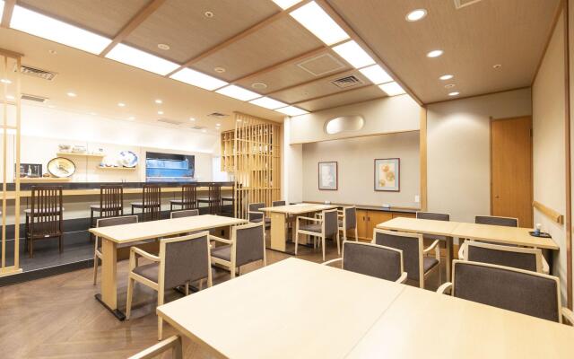 Nishitetsu Grand Hotel