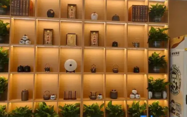 Xinzhou Xiurong Yayuan Hot Spring Hotel