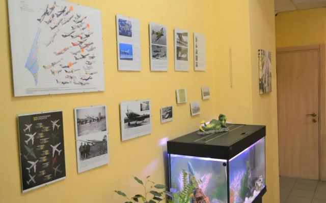 Хостел Авиатор