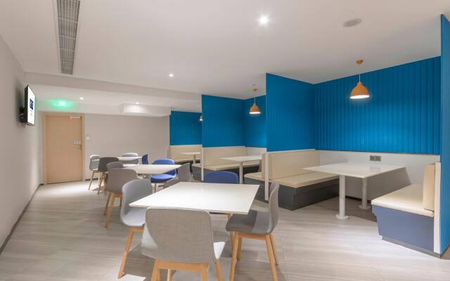 Holiday Inn Express Shanghai Gubei by IHG