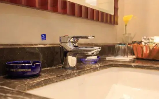 Yijia San Jiang Hotel