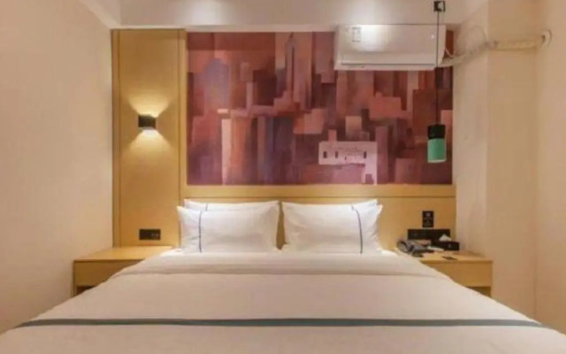 City Comfort Inn Panlong City