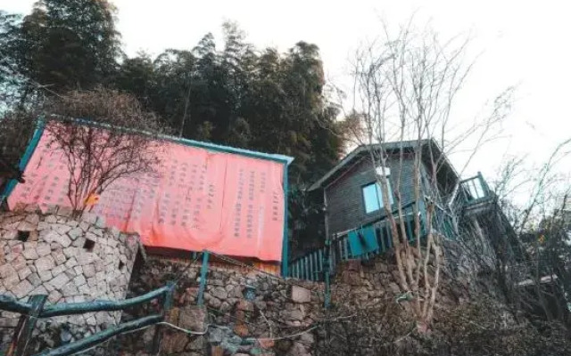 Moganshan Xiaomusen Hot Spring Holiday Home Stay