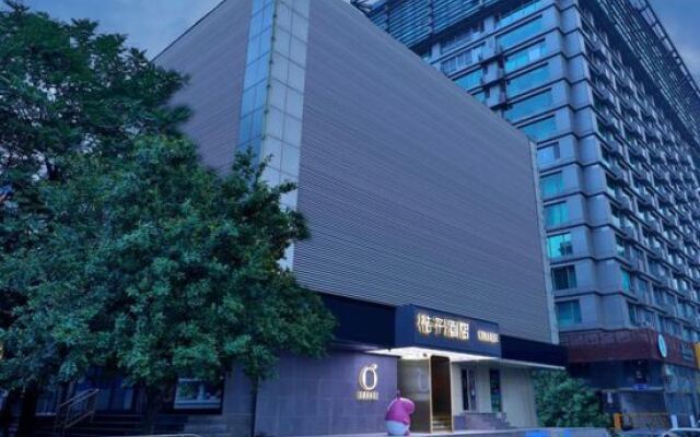 Orange Hotel (Beijing Zhongguancun Suzhou Street Subwaystation)