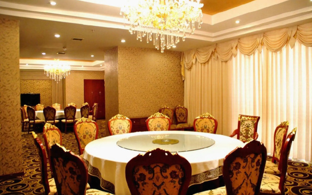 Dongrun International Hotel