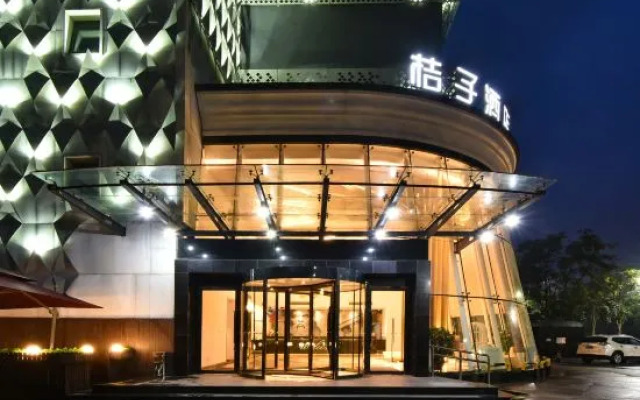 Orange Hotel Select (Beijing Yizhuang Wanyuan Street)