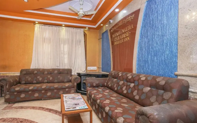 Manjunatha Paradise by OYO Rooms