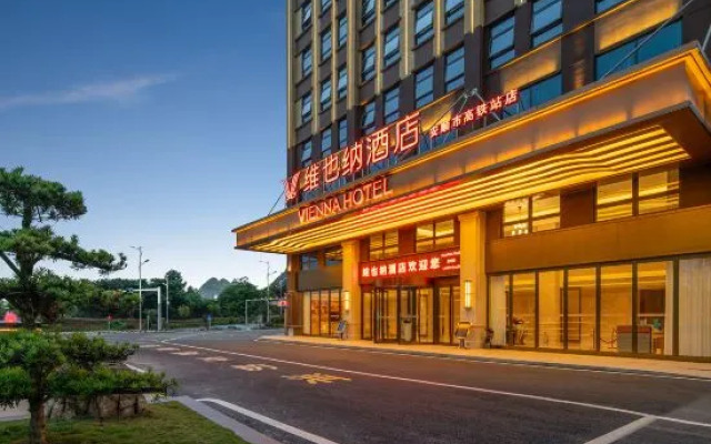 Vienna International Hotel (Anshun West High-speed Railway Station Branch)