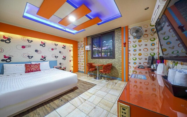 Busan Oncheonjang Interpark
