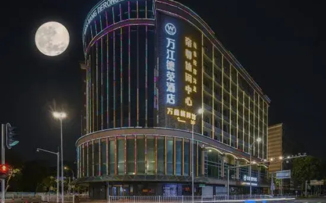 Wanjiang Derong Hotel (Shantou North Station)