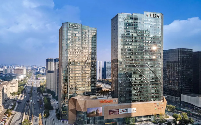 Vignette Collection Hangzhou Huaxia Center Hotel by IHG