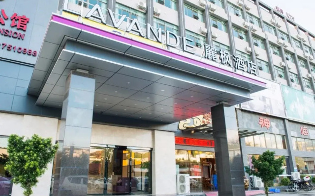 Lavande Hotel Zhuhai Aviation New Town airport