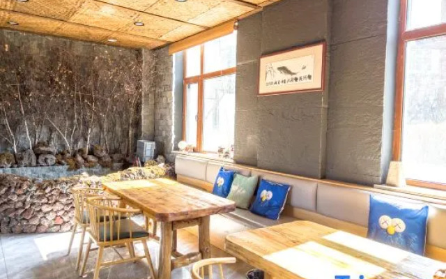Wild ginseng Hotel