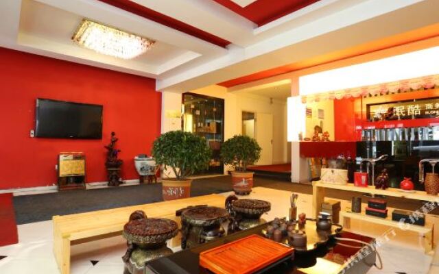 Changchun Mianku Fashion Business Hotel