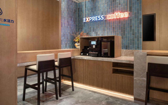 Holiday Inn Express DATONG PINGCHENG by IHG