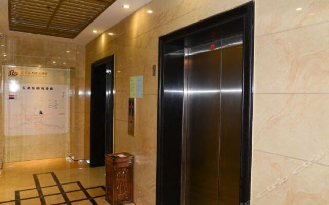 Tianjin Boutique Hotel In Spring