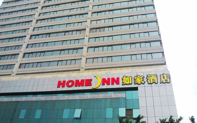 Home Inn-guangzhou Binjiangxilu Renminqiao