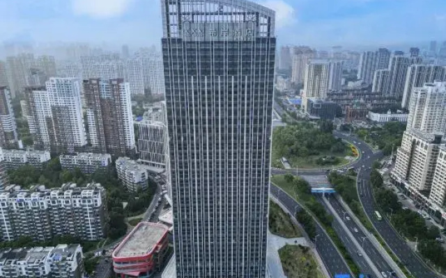 Xi'an Hotel (Harbin Ice and Snow World Shimaodadao Metro Station)