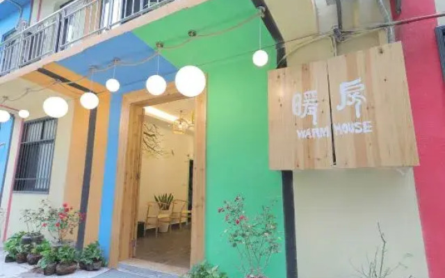 Warm House Artistic Hot Spring Hostel